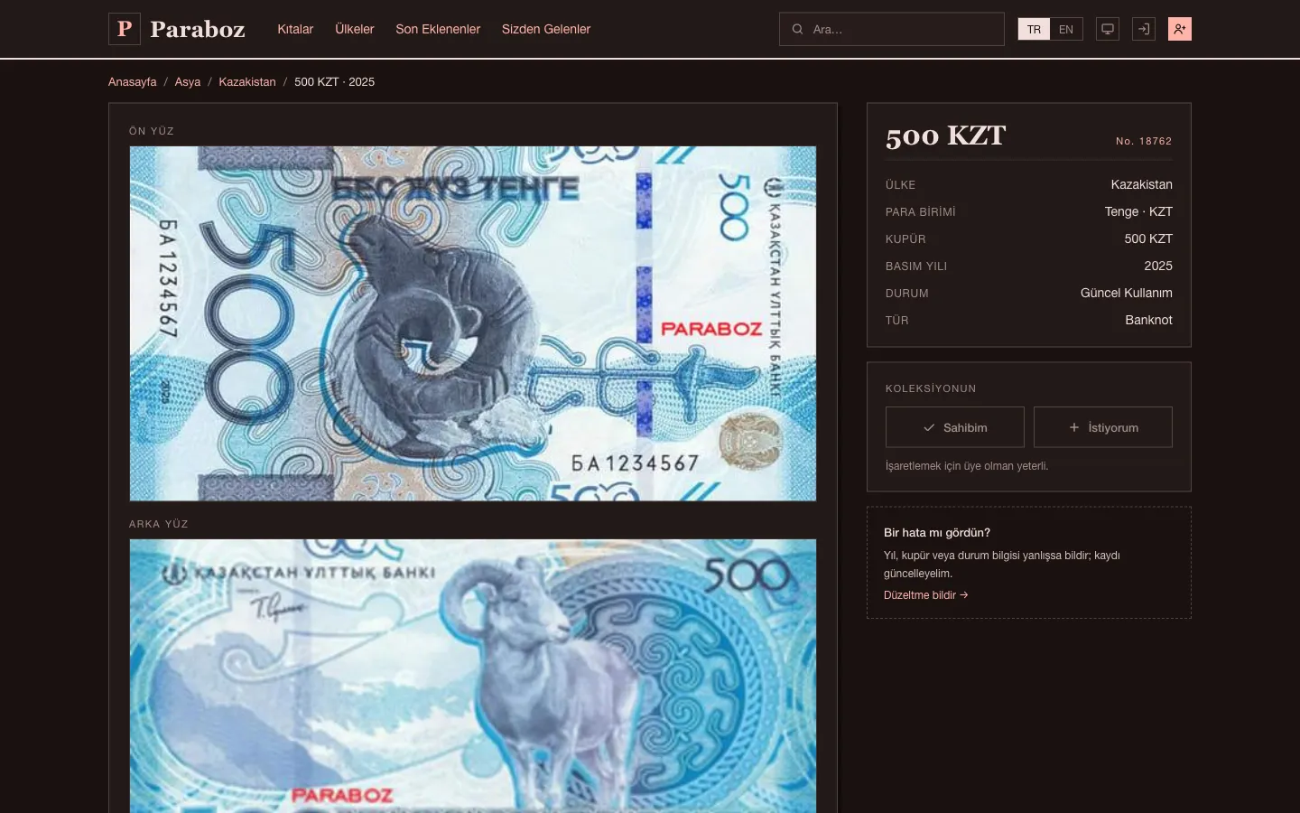 Paraboz screenshot 3